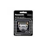 Nož za mašinicu Panasonic - ER1421  (Outlet) - Slika 6