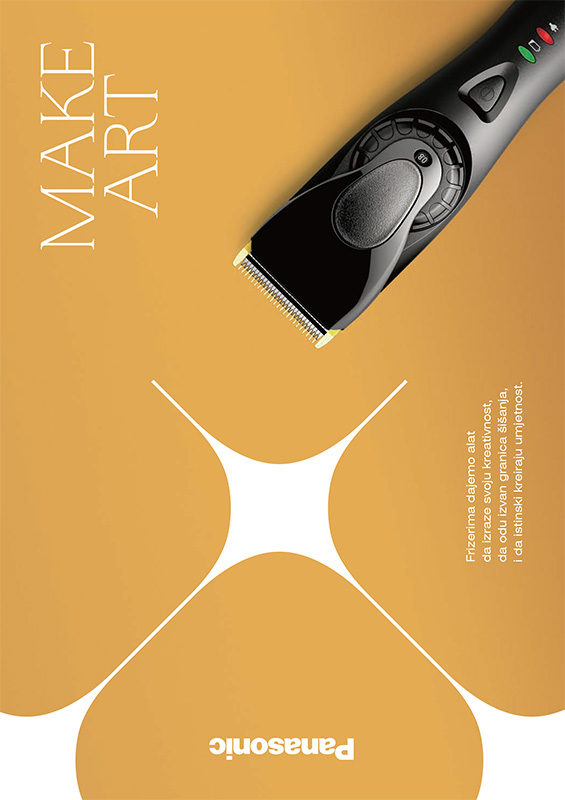 panasonic_cover