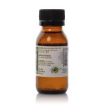 Ulje za kosu i tijelo MeiLab Čičak - 75 ml (X) - Slika 2