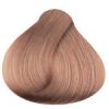 Brown Mahogany 9.5
