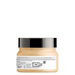 Maska za jako oštećenu kosu Loreal SE Absolut Repair - 250 ml (R) - Slika 2