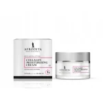 Krema za lice Afrodita Collagen CMF Extra Hidratantna 2.0 - 50 ml - Slika 2