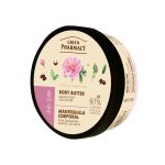 Maslac za tijelo Green Pharmacy 200 ml - Damask Rose and Shea Butter
