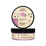 Maslac za tijelo Green Pharmacy 200 ml - Damask Rose and Shea Butter - Slika 2