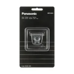 Nož za mašinicu Panasonic - ER-GP21-GP22-GP23 - Slika 3