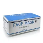 Maska za lice zaštitna Troslojna Diva Face Mask Plava - 50 kom (X) - Slika 2